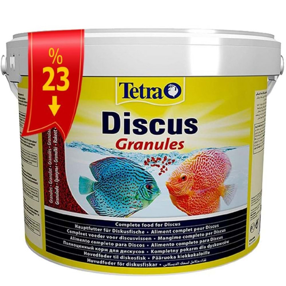 DISCUS 10LT