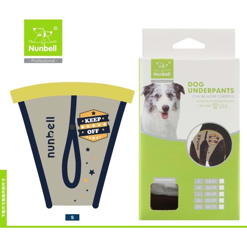 Nunbell Köpek Külot S 415-1210