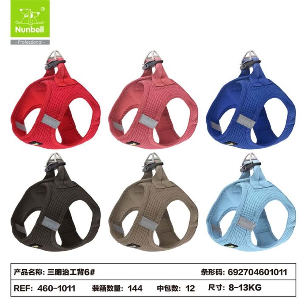 Nunbell Airmesh Gögüs Tasması No:6