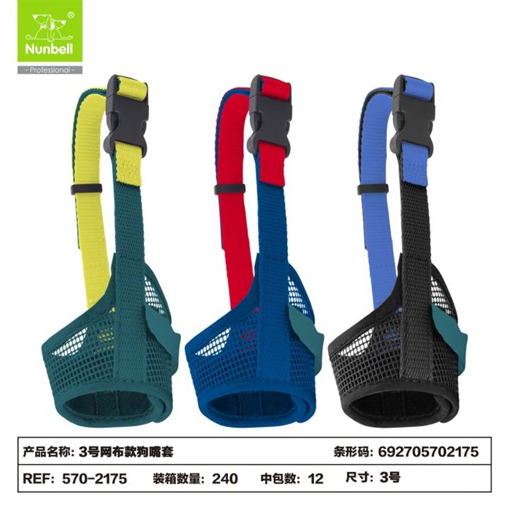 Nunbell File Agızlık No:3