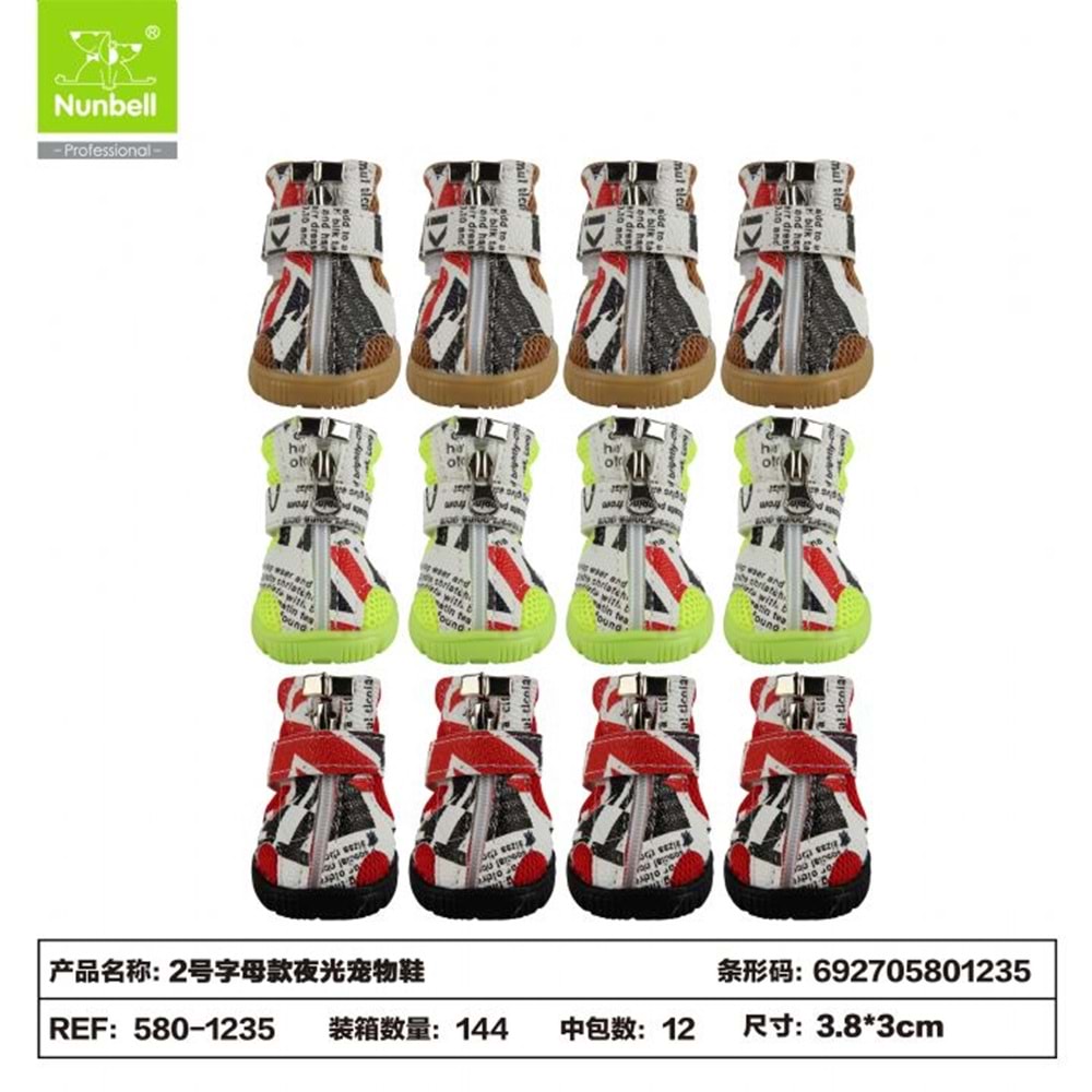 Nunbell Ayakkabı Fosforlu No:2