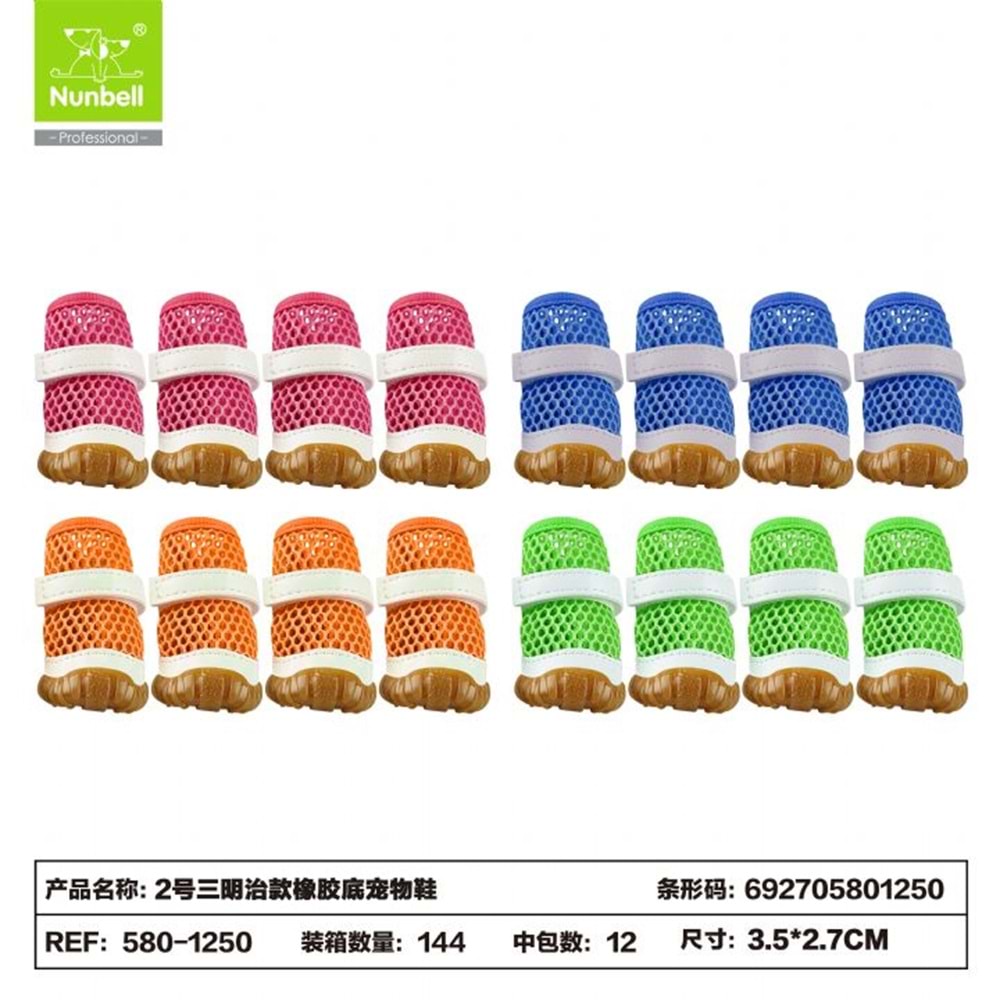 Nunbell Ayakkabı Meıjı No:2