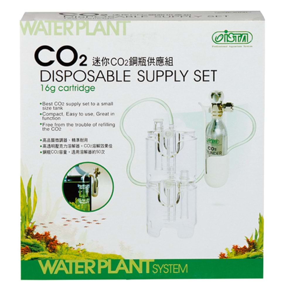 Ista Co2 Set 16Gr Tüp+Regltr+Diffzr