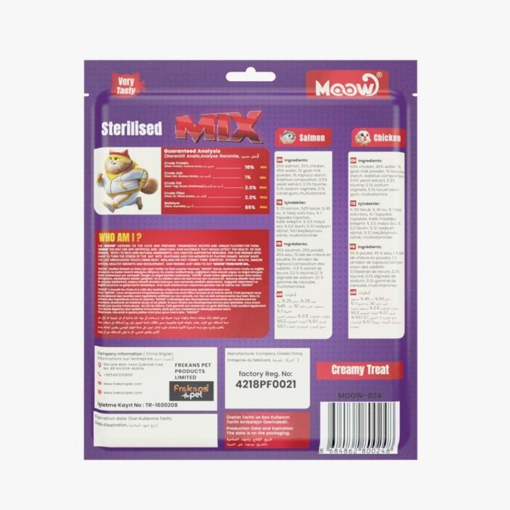 MOOW KARıŞıK SOMONLU&TAVUKLU KEÇI SÜTLÜ 12GR X 30' LU STERILISED KEDI KREMA ÖDÜLÜ
