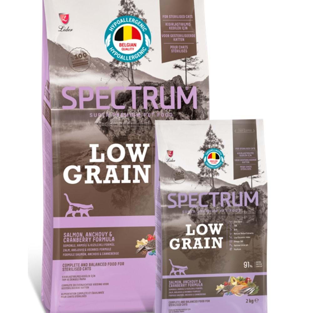 KISIRLAŞTIRILMIŞ YETİŞKİN KEDİLER İÇİNSOMONLU, HAMSİLİ & KIZILCIKLI FORMÜLLÜ 12+1 kg